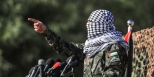 الجبهة الداخلية بغزة: سنضرب بيد من حديد من تسول له نفسه السرقة والعبث بالأمن