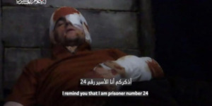 حماس: مصادقة كابينت الاحتلال على خطط لتوسيع العملية البرية بغزة قرار صريح بالتضحية بأسراه