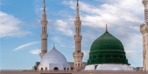 دور النبي محمد صلى الله عليه وسلم في تحضر العرب