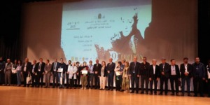 التعرف على المتوجين الأربعة