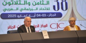 دعوة إلى البدء بالتحرك العاجل والفعال لوقف مشروع التهجير الجماعي الجاري في قطاع غزة