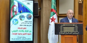 الذكرى الـ80 لمجازر ماي 1945 مناسبة لاستذكار محطة أساسية في نضال الشعب  