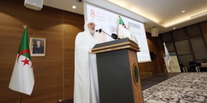 القاسمي: مجازر 8 ماي 1945 كانت منعطفا حاسما نحو الثورة والحفاظ على الذاكرة جهاد ومسؤولية مستمرة