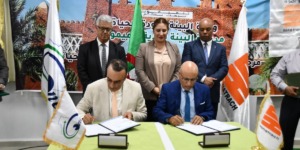 اتفاقية تعاون بين وزارة البيئة وجودة الحياة وشركة سوناطراك