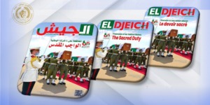 ذاكرتنا الوطنية درع حصين للجزائر الجديدة في وجه الدعاية والدسائس