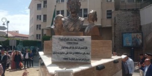 تدشين ساحة بطلات الجزائر بالعاصمة