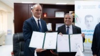 جامعة التكوين المتواصل توقع اتفاقية شراكة مع المعهد الجزائري للتقييس