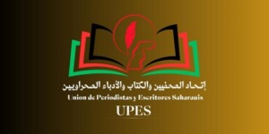 رابطة الصحفيين والكتاب الصحراويين بأوروبا تدين سياسة إسكات الصحافة الحرة