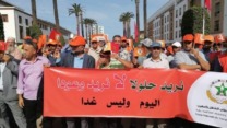 نقابة الشغل المغربية: عكس ما تروجه الحكومة …ملايين المغاربة بدون عمل