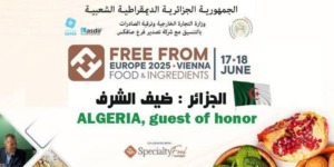 الجزائر ضيف شرف معرض الصناعات الغذائية بفيينا ما بين 17 و18 يونيو المقبل