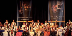 جمعية “أهل الأندلس” تحتفي بالنوبة الكلاسيكية