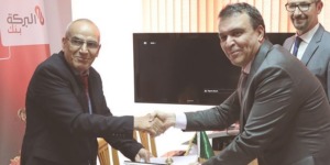 بنك البركة.. قروض لنصف مليون موظف في القطاع العام لاقتناء السكن والسيارات بشروط تفضيلية