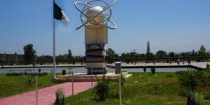 تعليمة وزارية تحذر الجامعات من التعاون مع باحث أجنبي