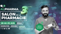صالون “ألفارما” يعود في طبعته الرابعة بمشاركة دولية واهتمام إفريقي متزايد