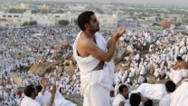 عرفة.. يوم مغفرة الذنوب