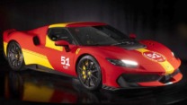 فيراري تكشف عن “296 سبشيالي”
