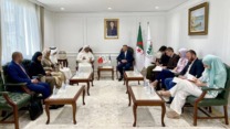 الوكالة الجزائرية لترقية الاستثمار: وفد بحريني يبحث فرص الاستثمار في التكنولوجيا المالية بالجزائر