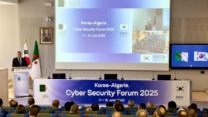 الجزائر وكوريا الجنوبية تطلقان المنتدى الثاني للأمن السيبراني لدعم التحول الرقمي الآمن