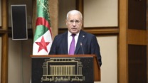 بوغالي يبرز ضرورة تحديث المنظومة التشريعية الوطنية