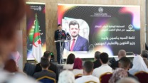 تكريم الفائزين في الطبعة الأولى للمسابقة الوطنية حول الابتكار في قطاع التكوين المهني