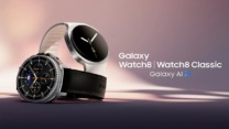 سامسونج تكشف عن سلسلة ساعات Galaxy Watch8