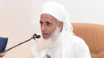 مفتي عمان يحذر من الهرولة نحو التطبيع.. مع كيان زائل