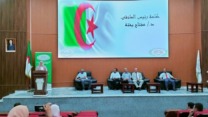 كلية العلوم الاقتصادية والتجارية بدالي براهيم تنظم ملتقى حول عصرنة الإدارة الجبائية