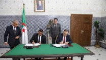 توقيع بروتوكول تعاون بين وزارة العدل واللجنة المصرفية لبنك الجزائر