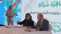 التوقيع على اتفاقية إطار بين وزارة الصحة والهيئة الوطنية لحماية وترقية الطفولة
