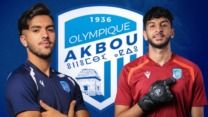 أولمبيك أقبو يواصل تعاقداته