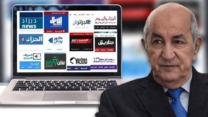 إشادة واسعة بقرار الرئيس تبون إدراج الصحافة الإلكترونية كآلية لإشهار الصفقات العمومية