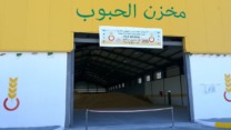 معسكر.. 4 مراكز جوارية لتخزين الحبوب ستسلم” قريبا”