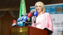 رئيسة المرصد الوطني للمجتمع المدني تشرف على افتتاح فعاليات الجامعة الصيفية للجمعيات ذات الطابع الثقافي