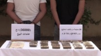 الجزائر العاصمة : تفكيك شبكة إجرامية و حجز أزيد من 3 كغ من المخدرات