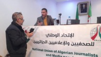 الاتحاد الوطني للصحفيين والإعلاميين الجزائريين يدين استهداف مستشفى ناصر الطبي