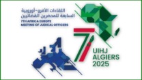 الجزائر تحتضن يومي الأربعاء والخميس اللقاءات الأفرو-أوروبية السابعة للمحضرين القضائيين