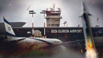 حرائق.. وإغلاق المجال الجوي في مطار بن غوريون وتغيير مسار الطائرات