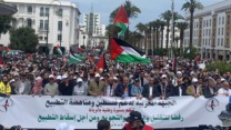 الجبهة المغربية لدعم فلسطين تدعو لمسيرة وطنية بالرباط
