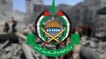 أول رد من حركة حماس: محاولة لوأد الزخم الدولي والاعترافات بالدولة الفلسطينية