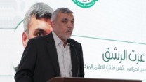 عضو المكتب السياسي لحركة حماس عزت الرشق: غزة والمقاومة فرضت المعادلات وأخضعت نتنياهو