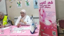 وهران.. “كناس” يطلق حملة تحسيسية حول الكشف عن سرطان الثدي