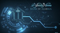 بنك الجزائر يعلن من واشنطن عن الانتقال إلى اقتصاد بلا سيولة خلال ثلاث سنوات
