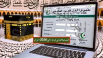 إنطلاق التسجيلات في قرعة الحج بداية من الغد الإثنين