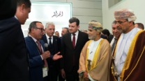 ياسين وليد يشارك بمسقط في افتتاح معرض عمان الدولي للزراعة والثروة السمكية والأغذية
