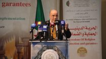 بلمهدي: الجزائر أرست قوانين واضحة في ضمان حرية ممارسة الشعائر الدينية